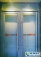 凱利達(dá)牌金屬門定制服務(wù) 專業(yè)打造高品質(zhì)門類產(chǎn)品